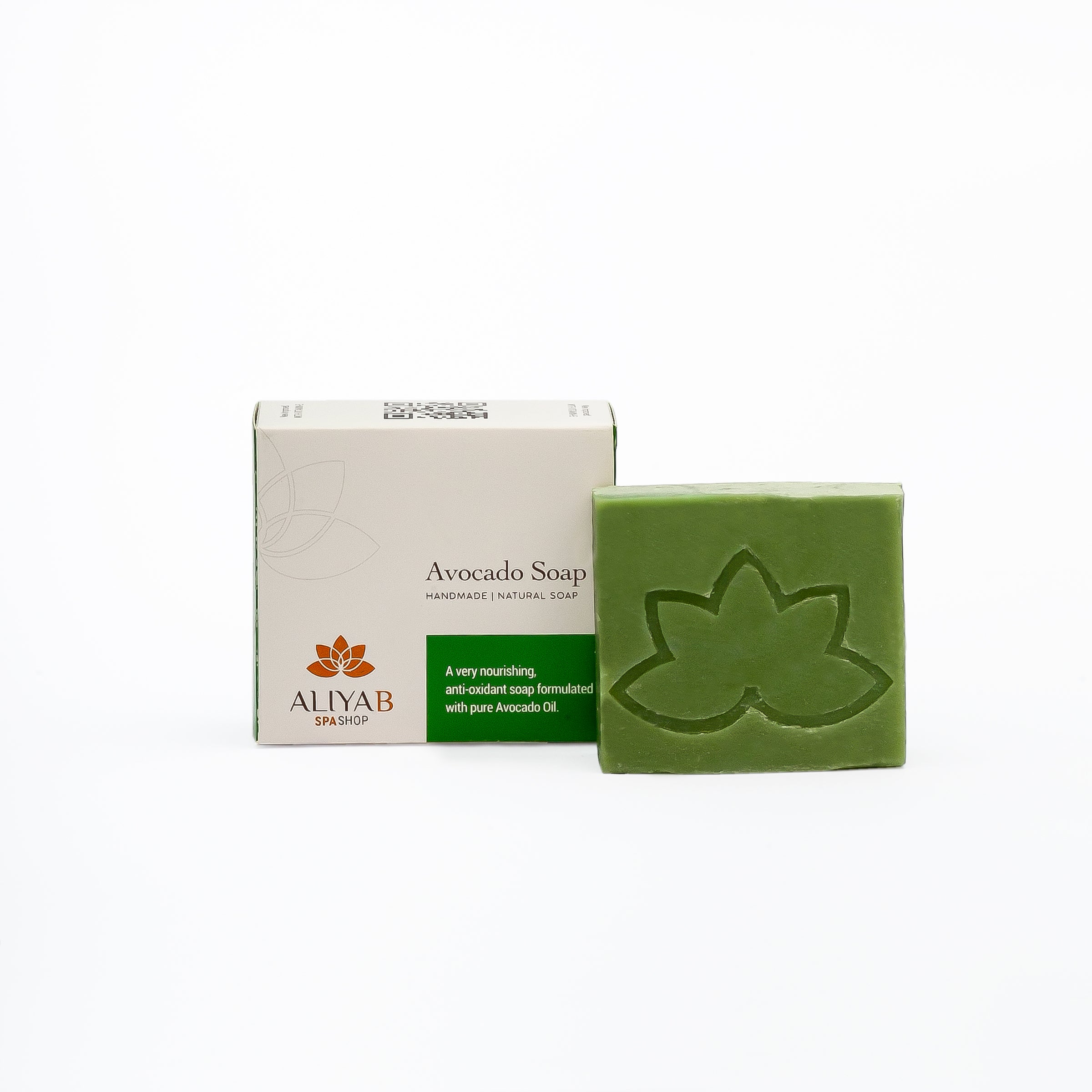 Avocado Soap: Intensive Nourishment & Hydration (100g)