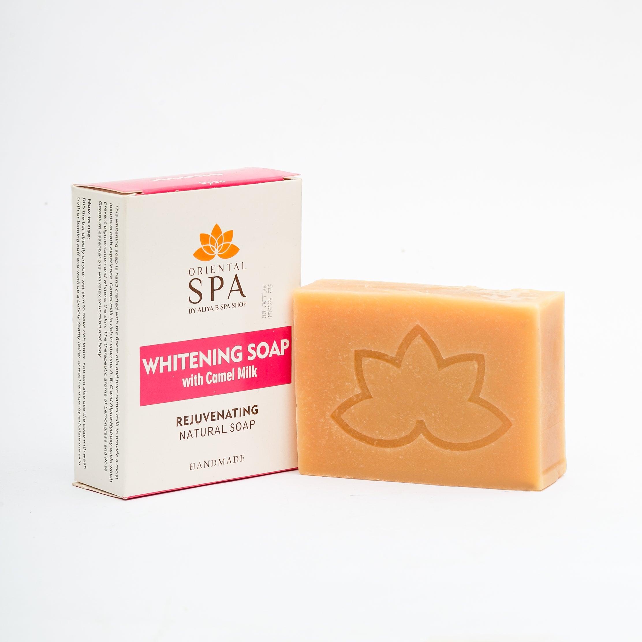 Whitening Soap With Camel Milk (125g)