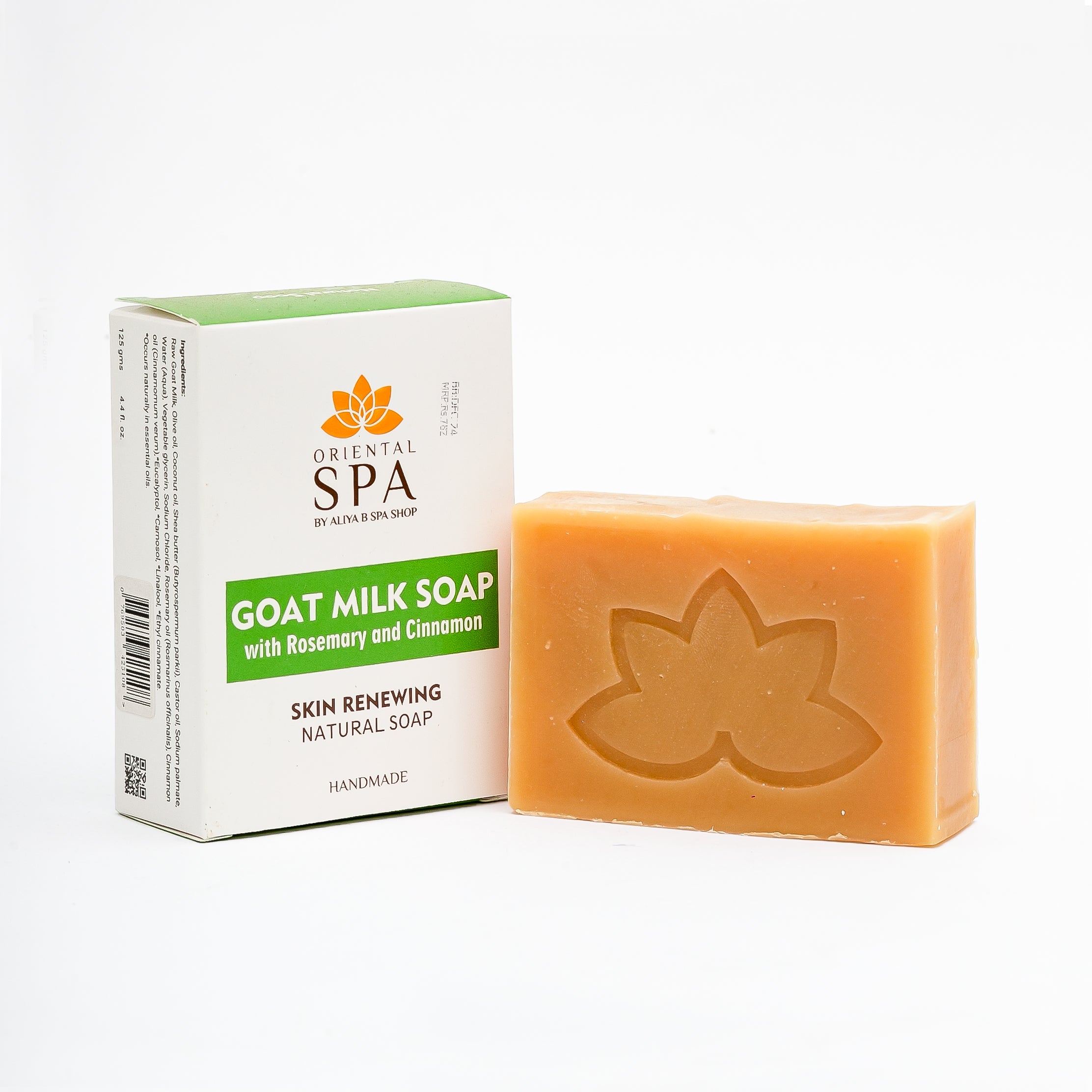 Goat Milk Soap with Rosemary and Cinnamon (125g)