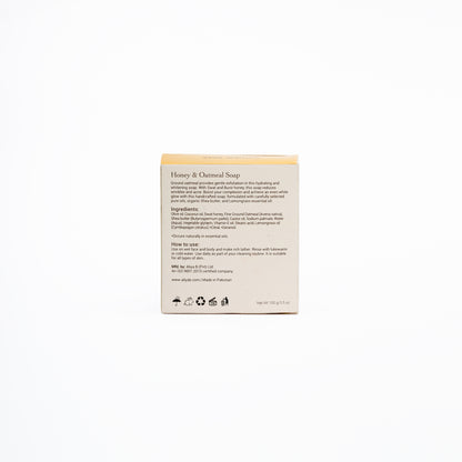 Honey & Oatmeal Soap: Nourishing Cleanser (100g)